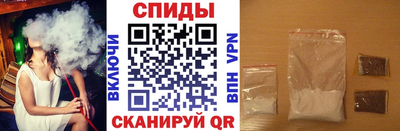 АМФЕТАМИН 98%  hydra онион  Железногорск-Илимский 