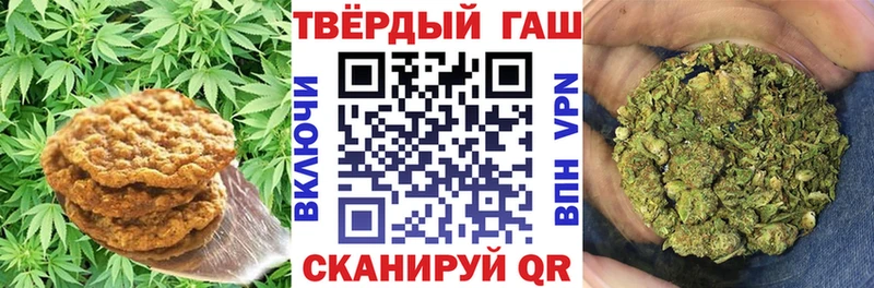 ОМГ ОМГ онион Железногорск-Илимский Еда ТГК конопля где можно купить наркотик