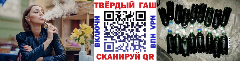 ГАШ Premium  Железногорск-Илимский 