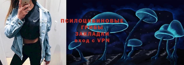 меф Вязьма