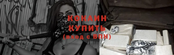 гашиш Вязники