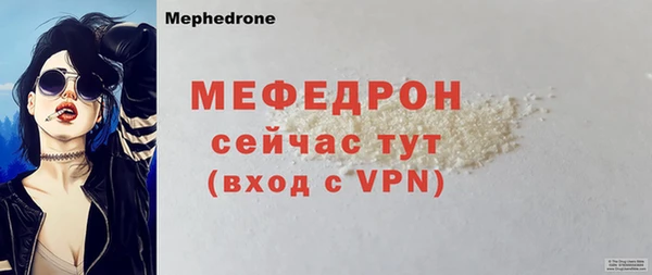гашиш Вязники