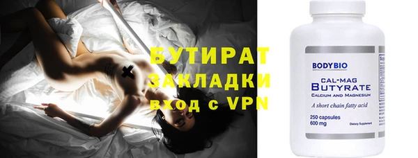 гашиш Вязники