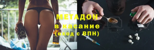 гашиш Вязники