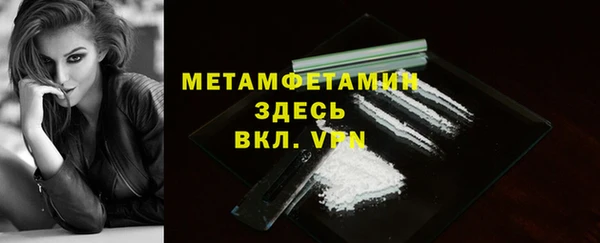 гашиш Вязники
