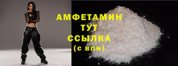 гашиш Вязники