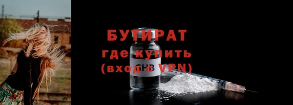 MDMA Premium VHQ Снежинск