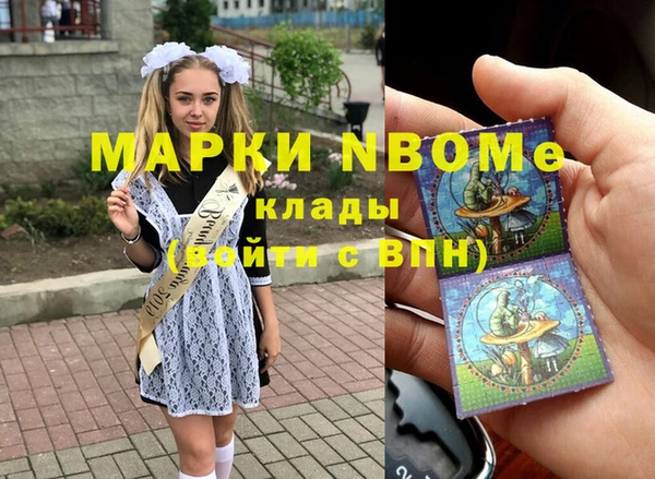 гашиш Вязники