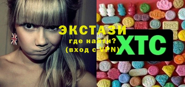 меф Вязьма