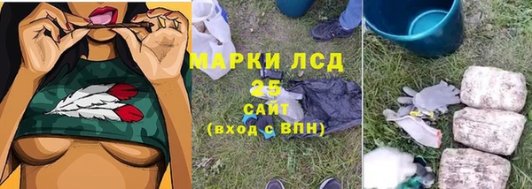 mdpv Россошь