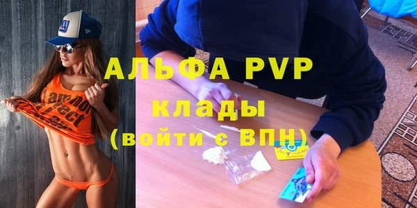 круглые Ростов