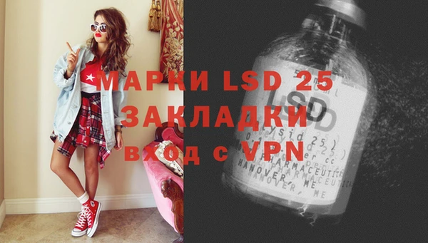 меф Вязьма