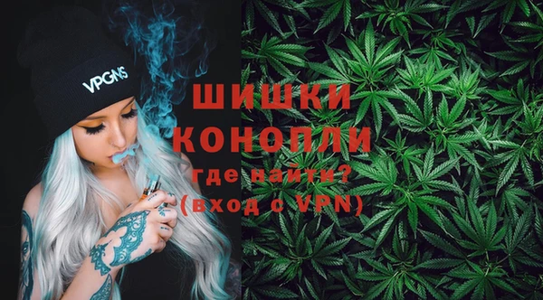 мет Снежногорск