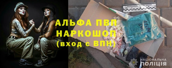 гашиш Вязники