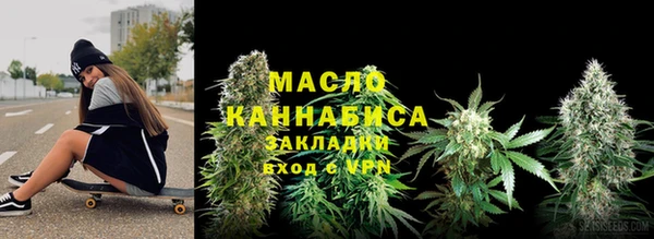гашиш Вязники