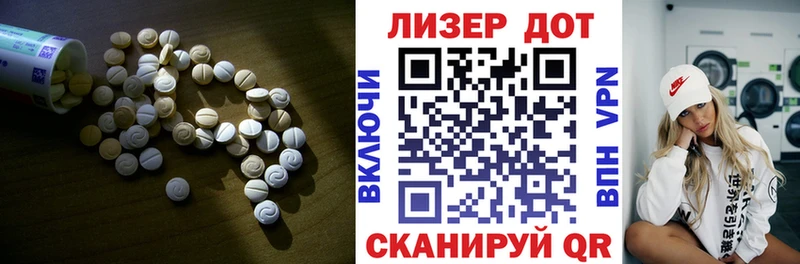 блэк спрут зеркало  Железногорск-Илимский  Лсд 25 экстази кислота 